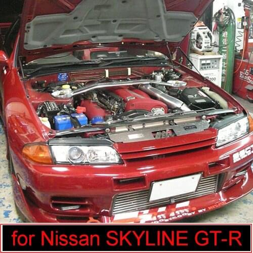 For 1989-1994 Nissan SKYLINE GT-R HCR32 normal hood Front Hood Bonnet Gas Struts Lift Support Shock Damper Carbon Fiber