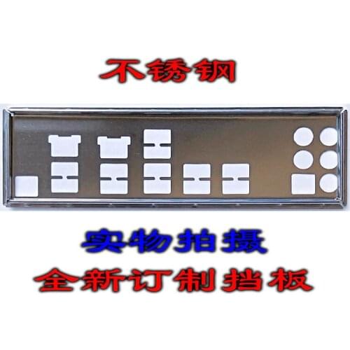 IO I/O Shield Back Plate BackPlate BackPlates Blende Bracket For ASUS X99-DELUXE