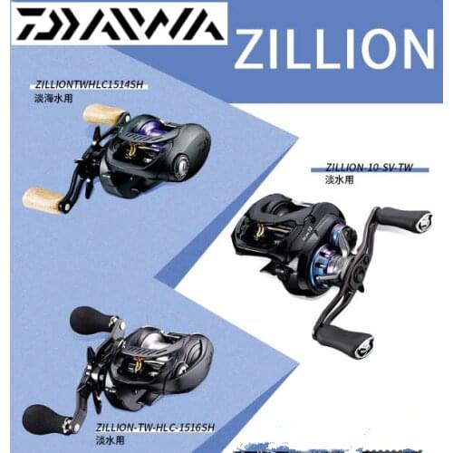 Daiwa Zillion TW HLC 1514 1516 / SV TW 10.0Baitcast Fishing reel TWS system