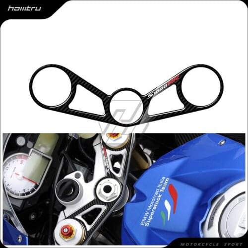 3D Carbon-look Upper Triple Yoke Defender Case for BMW S1000RR and HP4 2012-2014