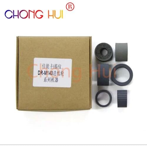 High Quality Scanner Pickup Roller Tires for Canon DR-M140 M140 Scanner Roller Tires Rubber