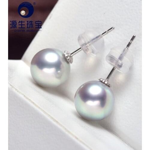 YUANSHENG JEWELRY Dangle Earrings