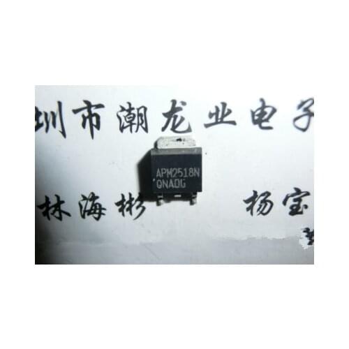 10pcs/lot APM2518NUC-TRG APM2518NUC APM2518N TO-252 In Stock