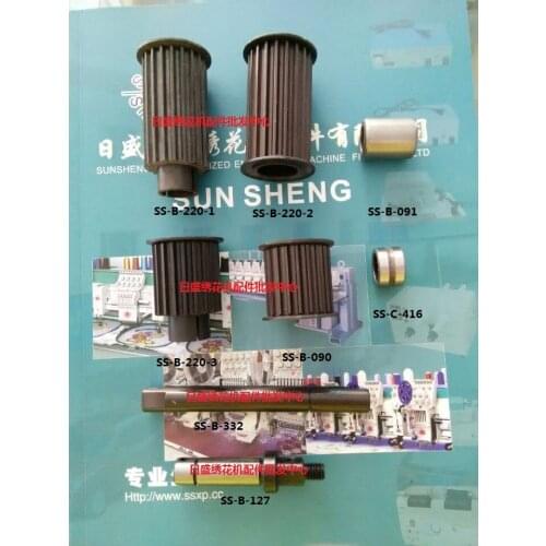 BARUDAN Accessories S5M*30 Fixed Belt Pulley Bearing Pulley Axle S5M*50