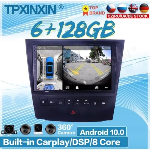 6+128GB Android10.0 For Lexus GS 300 2004-2011 Car Multimedia Player Recorder Stereo Radio GPS Auto Audio Navigation Host 360 HD