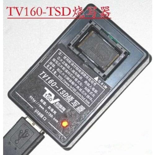 FREE SHIPPING Programmer TV160-TSD TSOP48 Writer for Skyworth 8A08 8A10 NAND Flash