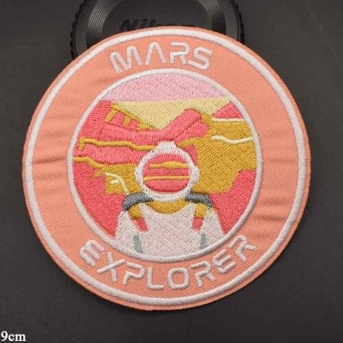 Astronaut Explorer Iron on Full Embroidered Cloth Patch For Girls Boys Clothes Stickers Apparel Garment Accessories