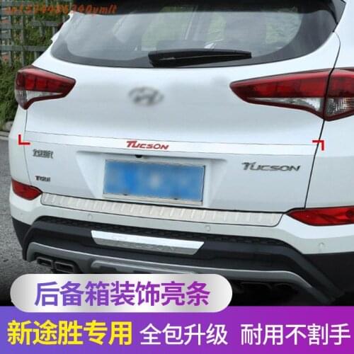For Hyundai Tucson 2015-2018 High-quality stainless steel Rear Trunk Door Handle Cover Tail Gate Trim Bezel Molding Styling