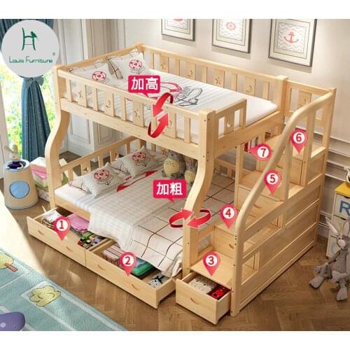 Louis Fashion Beds Solid Wood Children High and Low Double Modern Simple