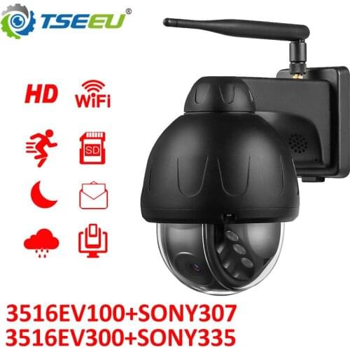 WiFi IP Camera Outdoor Sony Sensor Camhi App 1080P 5MP Max 128G Micro SD Card Two Way Communication Pan Tilt Waterproof Metal