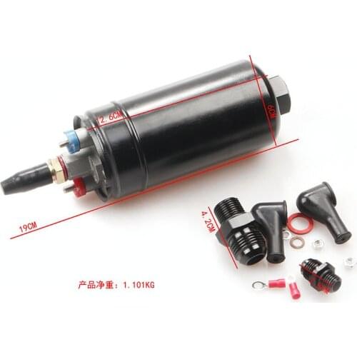 Applicable To Auto Parts 0580254044 Virgins Short Sub External High-Pressure Pump Pump