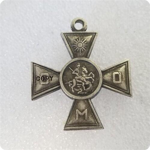 Russia : silver-plated medals COPY