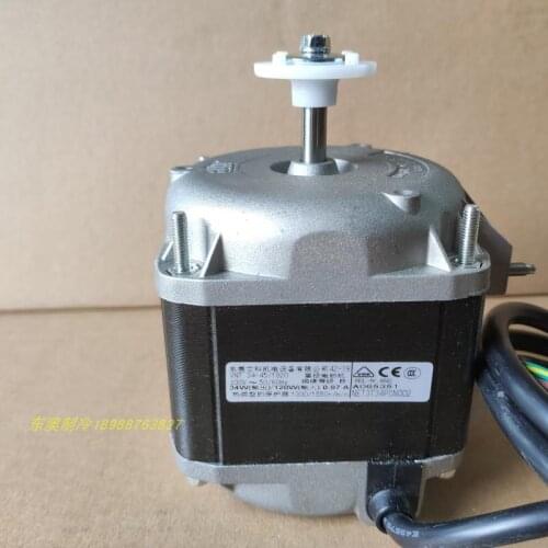 VNT 34-45/120W cooling motor, ice maker, fan and freezer motor