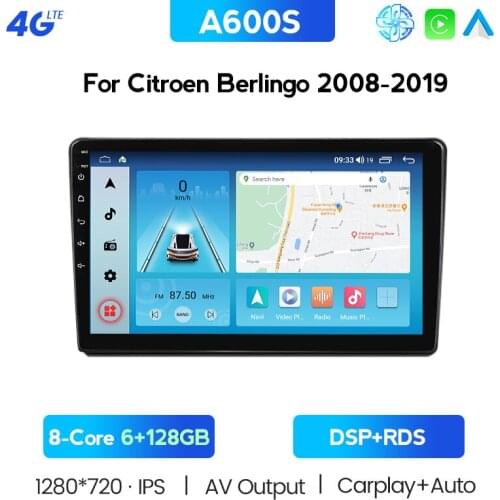 DSP BT For Citroen Berlingo 2015-2018 Car Monitor Radio Multimedia Video Player Navigation Android Stereo Steering Wheel Control