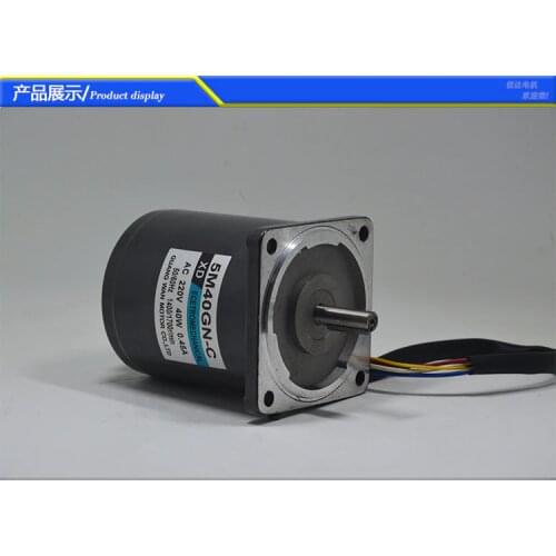 AC 220V 40W 1400RPM / 2800RPM 90 * 90 * 105MM Small single - phase motor mechanical equipment / DIY accessories