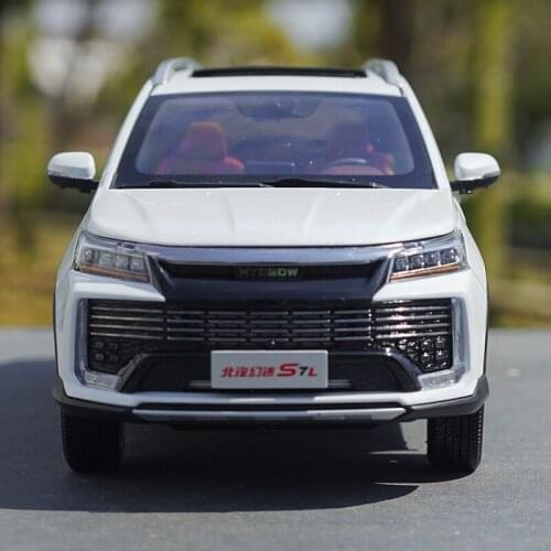1:18 Beijing Phantom Speed Baic S7l Diecast Off-road Vehicle Zinc Alloy Car Model for Gift, Collection