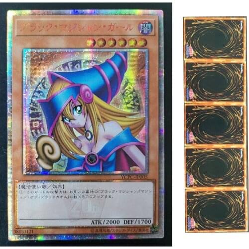 Yu-Gi-Oh! 20SER Anniversary DIY Black Magical Girl Game Collection Card Children\s Toy Birthday Gift