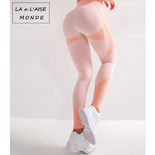 Womens High Waist Tight Yoga Pants Quick-Drying Gym Wear Workout Breathable Sports Pants Peach Hip Leggings Sport Women Fitness