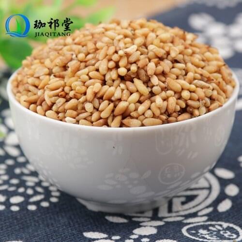 PlatycladiSeed Semen Platycladi Platycladus Orientalis Bai Zi Ren