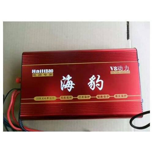 New inverter V8 power 45000H98000W high power inverter head kit emergency power-supply