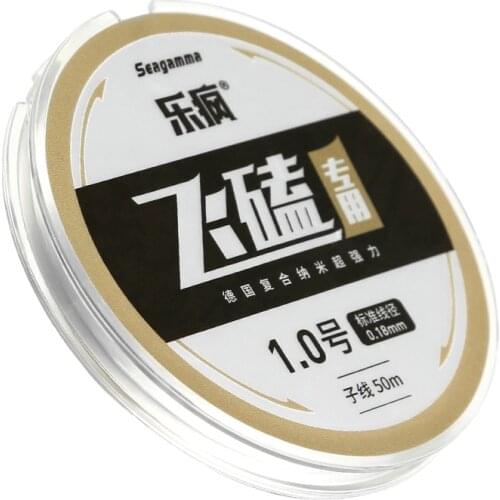 50m Fishing Line Nylon Fishing Line Distance Throw Multifilament Fishing Line Strong Pull 4-13 Drag Power Fishing Tackle Pesca