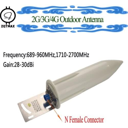 28dbi omni outdoor antenna 698-2700MHz for CDMA GSM DCS PCS Signal Booster 2g 3g 4g repeater N female 1900 2600 LTE amplifier
