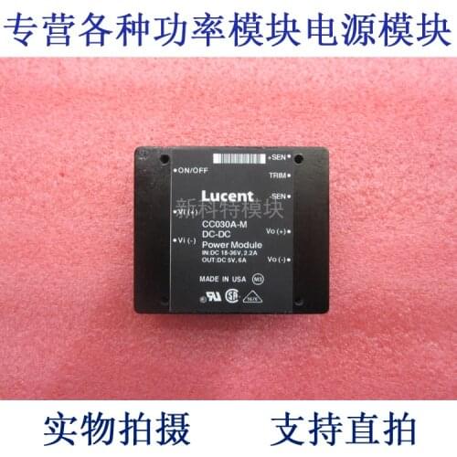 CC030A-M LUCENT DC / DC Power Supply Module