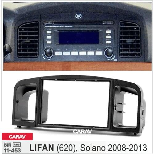 Double Din Fascia For LIFAN (620) Solano Radio DVD Stereo Panel Dash Mounting Installation Trim CARAV 11-453