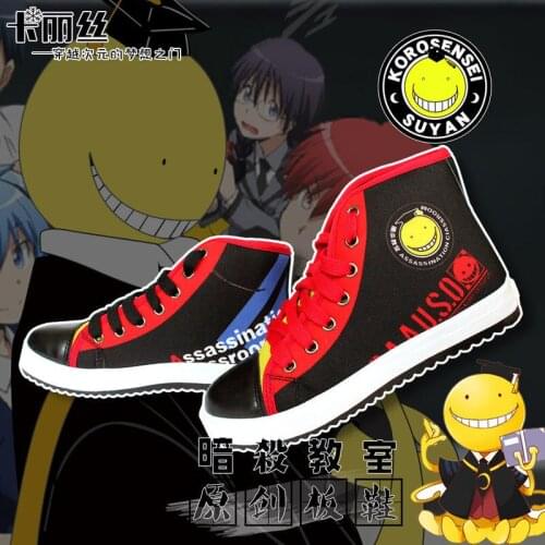 Assassination Classroom Korosensei Cosplay Shoes Daily High Top Canvas Shoes Halloween Carnival Cosplay Costume Accessories