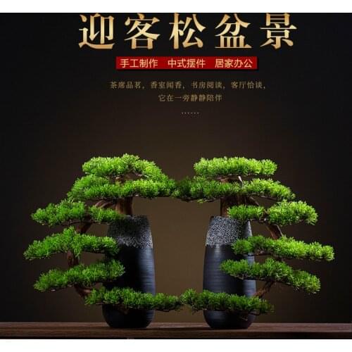 Indoor simulation plant visitor fake plant bonsai home decor aesthetic bedroom desktop flower pots decorative artificial plants