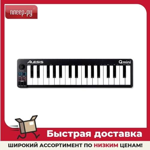 ALESIS Musical Instruments