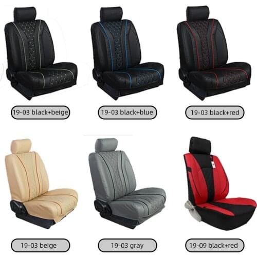 A Set Boost Car Seat Cover For Toyota Axio 2010 NZE144 Set 5 Seats Right Hand Drive 3D Full Surround Good Quality PU Fabric
