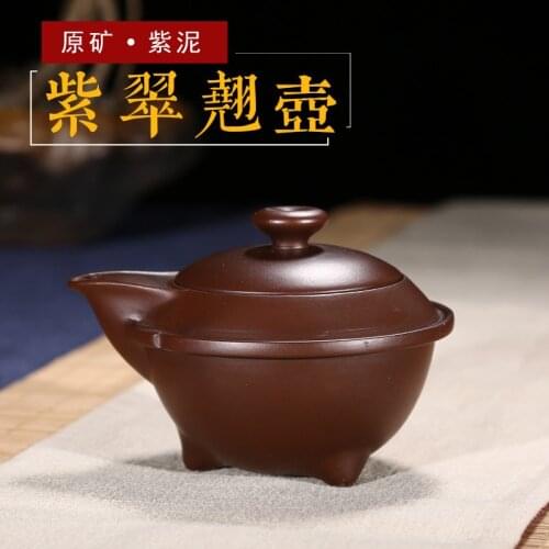 CuiQiao hand grasp three manufacturers selling yixing teapot to wan wholesale tea pot tureen crafts and gifts customized