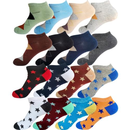 Instime Men's Patterned Socks