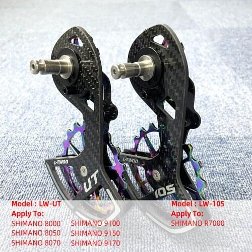 LTWOO UT Bicycle Ceramic Bearing Carbon Fiber Jockey Pulley Wheel Set Rear Derailleurs Guide Wheel 11 Speed 34T Ultegra DURA ACE