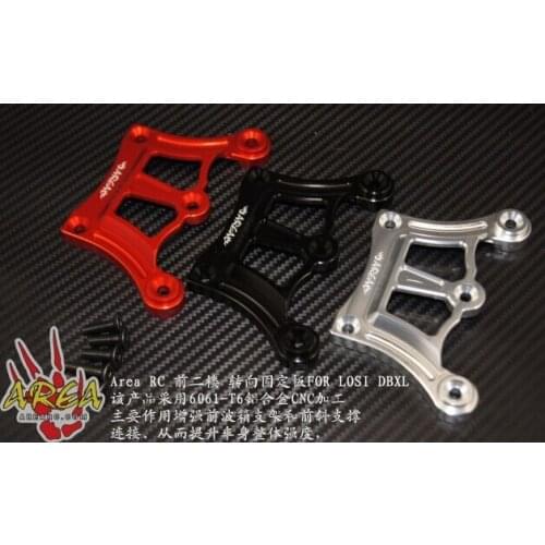 Area rc front top chassis brace bracket upper plate steering support for LOSI DBXL DBXL-e MTXL