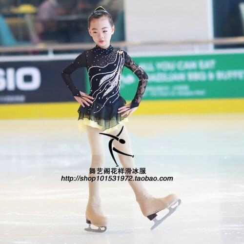 Girls Figure Skating Dresses Graceful New Brand Ice Skating Dress For Competition DR4092
