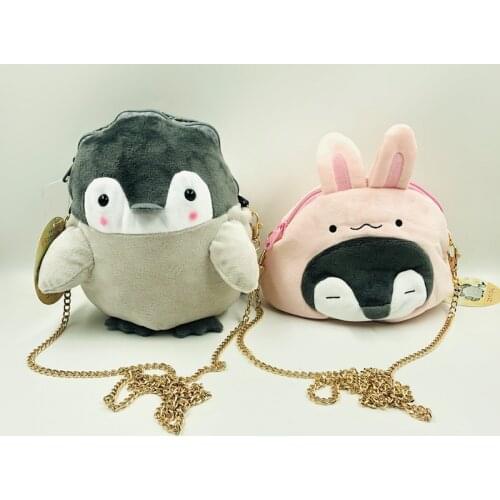 LELAKAYA Plush Backpacks