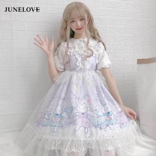 JuneLove Cute Lolita Jsk Dress Women Summer Sweet Soft Sister Kawaii Lace Rabbit Print Shoulder Strap Dress Girl Princess Dress