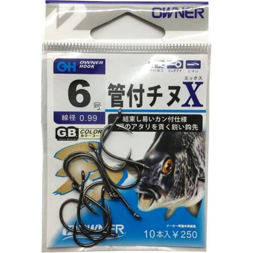 OWNER Barbed Hook Carbon Steel Fishing Hooks Bait Barb Pout Fishhook Durable Pesca Jig Head Fishing Hooks with Ring Eye Peche