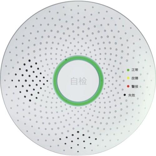 Hanwei N1 LPG and Natural gas alarm ,New design Combustible gas detector,long life sensor module design,valve and relay output