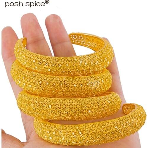 Dubai Balls Bangles for Women Ethiopian Bracelets Wedding Jewelry African Gifts Gold Color Islam Middle East Gold Bangle