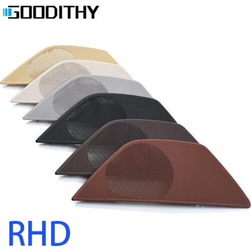 RHD Car Door Loudspeaker Audio Sound Cover ForBMW 5 Series F10 F11 F18 520 523 525 530 535 2010-2017
