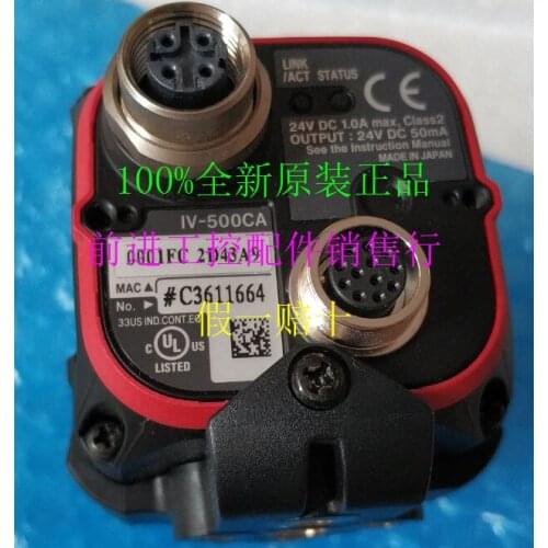 Image Recognition Sensor IV-500CA Original Delivery