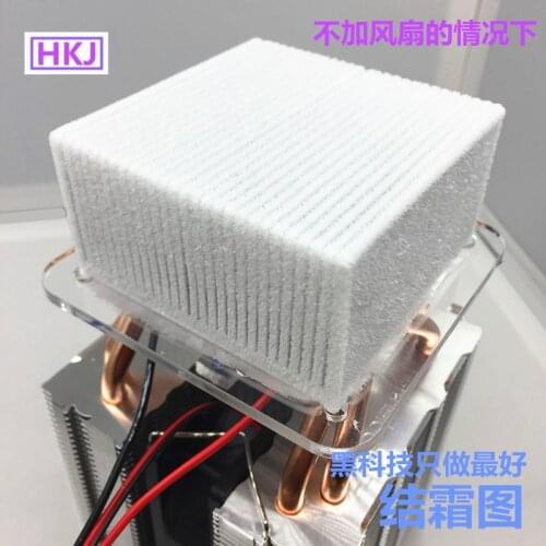 DIY Semiconductor Cooler Chip Electronic Small Refrigerator Small Air Conditioner Pet Air Conditioning Room Kit Cooling