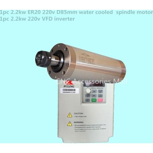 GDZ85-2.2 water cooled spindle motor ER20 AC220V & 2.2kw VFD Inverter Variable Frequency Drive