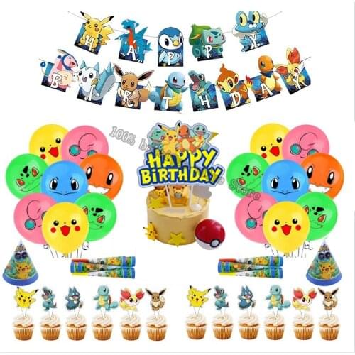 Pokemon Pikachu Theme Decoration Balloon Set Childrens Birthday Party Pikachu Aluminum Film Balloon Combination Party Supplies