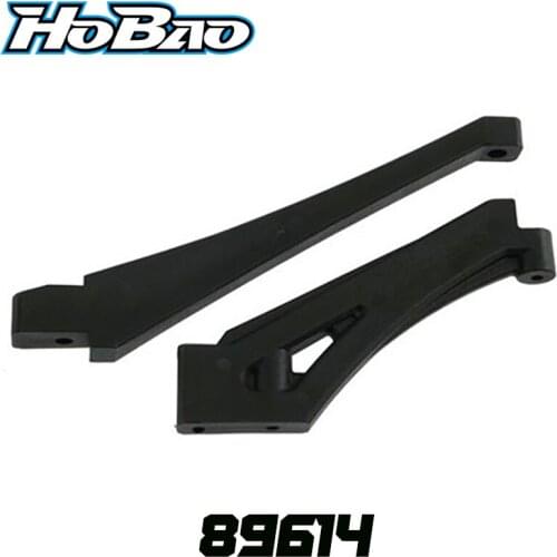 Original OFNA/HOBAO RACING 89614 Star Nylon Front/Rear Support Brace FOR HYPER 1/8 STAR NITRO BUGGY