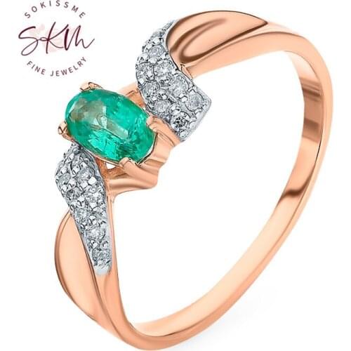 SKM emerald rings vintage rings for women luxury 14k rose gold Engagement rings designer Luxury Fine Jewelry