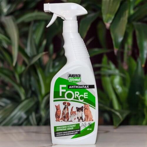 ABRO Home Air Fresheners